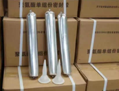 博山聚氨酯密封胶